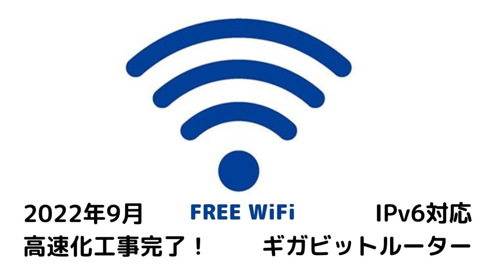 The Onefive Okayama - Vacation Stay 41848V Luaran gambar