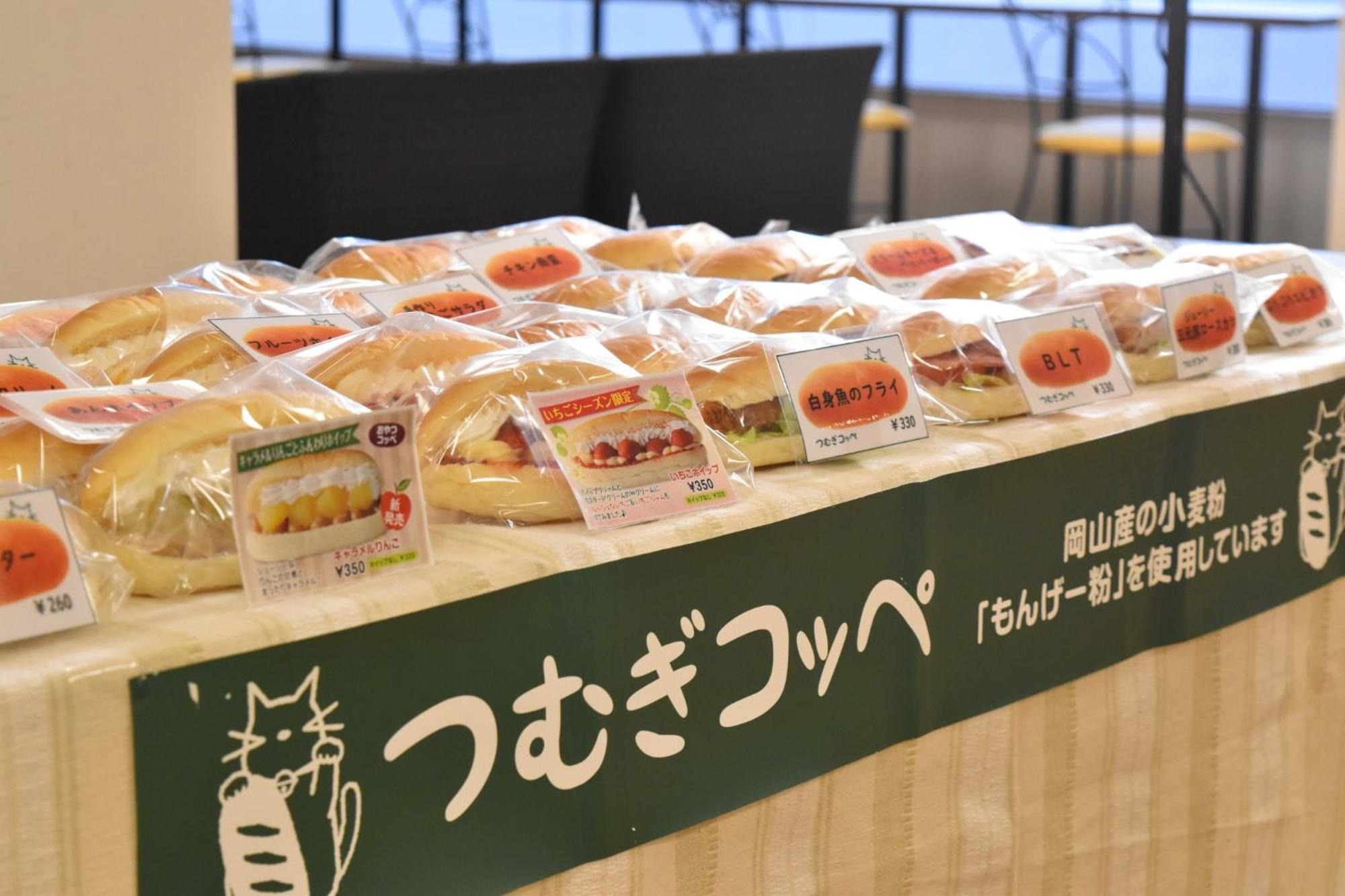 The Onefive Okayama - Vacation Stay 41848V Luaran gambar
